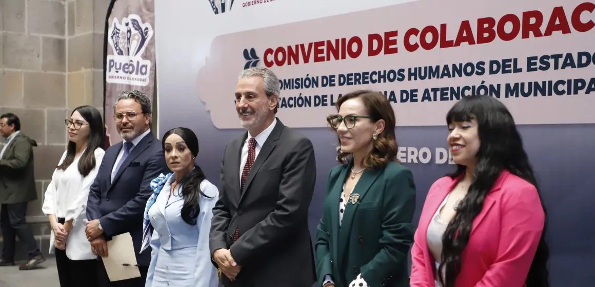 Gobierno de la Ciudad firma convenio con la CDH; anuncia apertura de Oficina de Atención Municipal a Víctimas