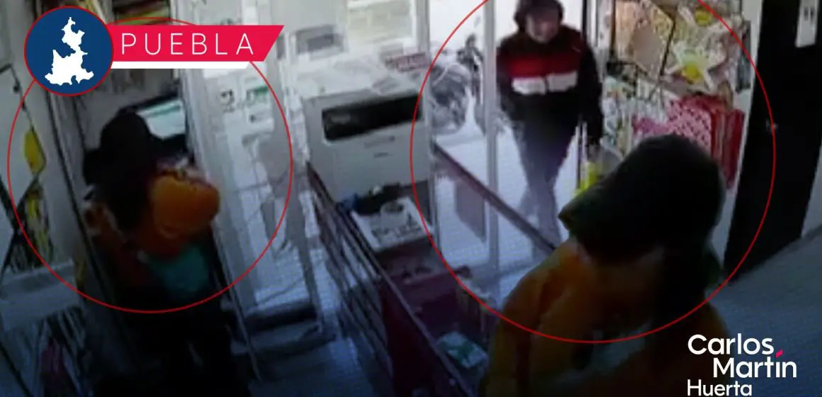 Así es como asaltan negocios en la Romero Vargas; son delincuentes recurrentes