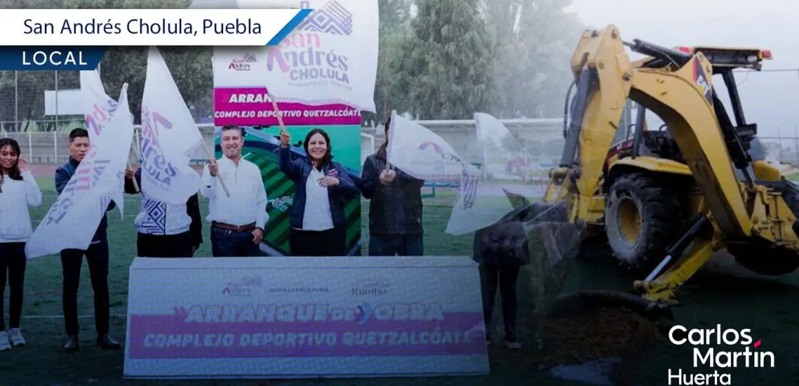 Inicia rehabilitación del Complejo Deportivo Quetzalcóatl en San Andrés Cholula