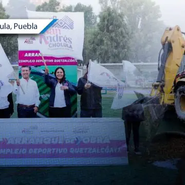 Inicia rehabilitación del Complejo Deportivo Quetzalcóatl en San Andrés Cholula