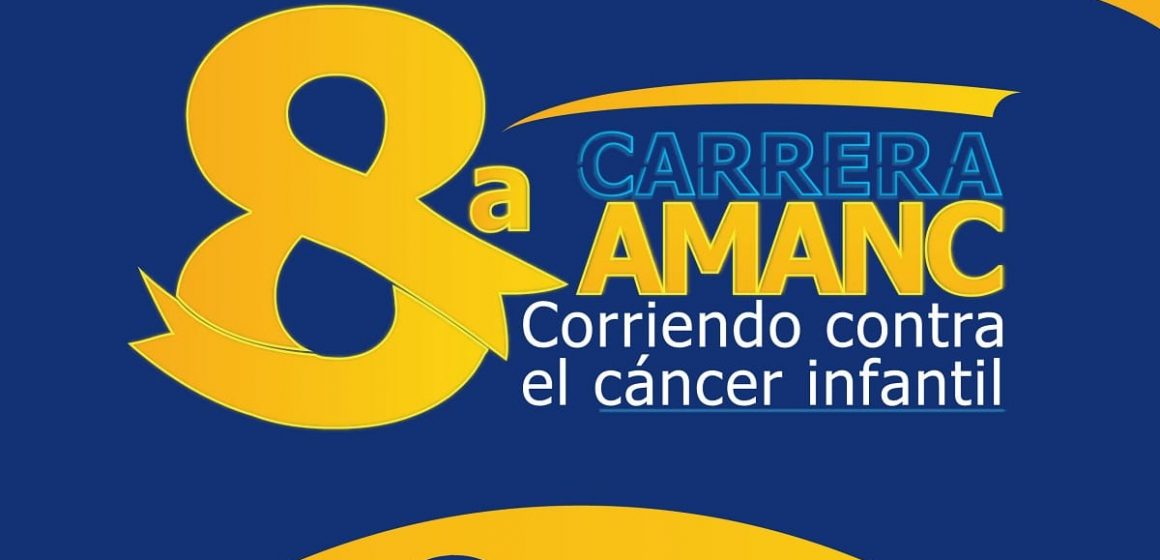 AMANC convoca a la carrera contra el Cáncer Infantil