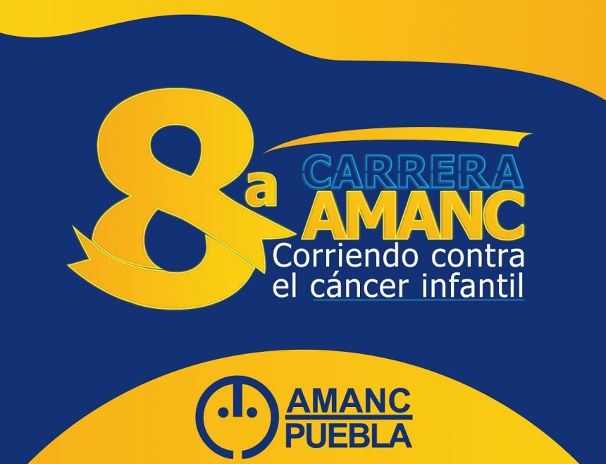 AMANC AMANC convoca a la carrera contra el Cáncer Infantil