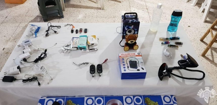 Catean SSP penal de San Miguel