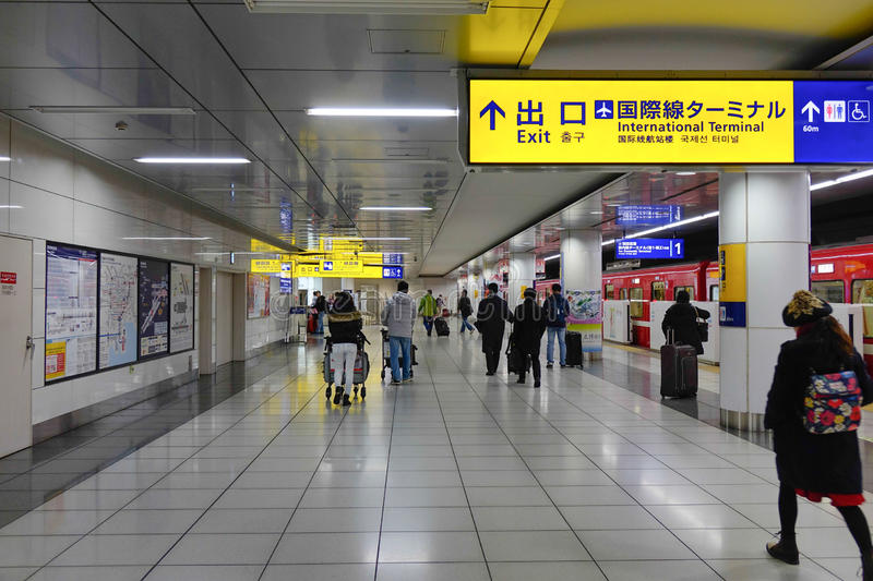 aeropuerto de haneda japon aeropuerto internacional de tokio 69135742