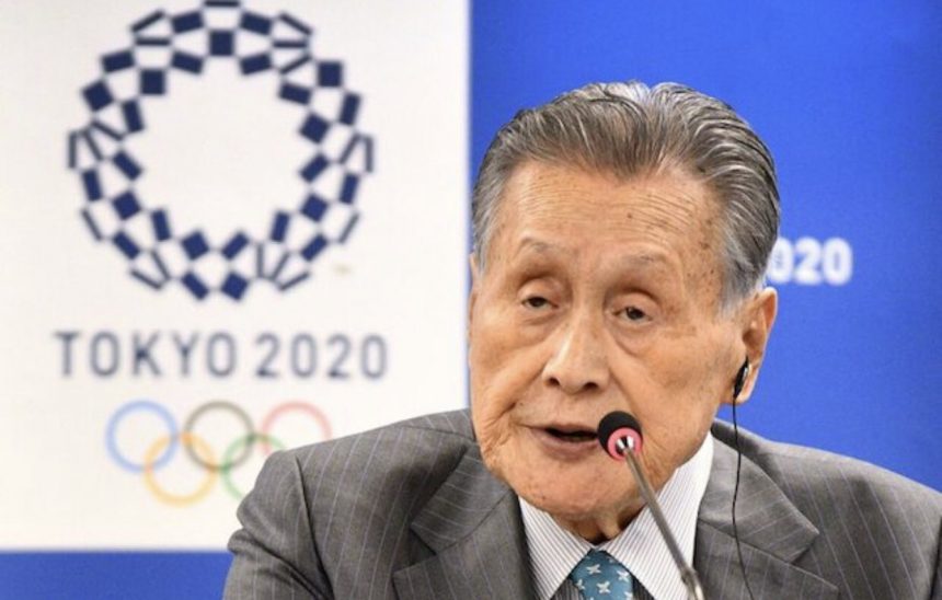 Comité Organizador de Tokio confirmó que habrá Juegos Olímpicos en 2021