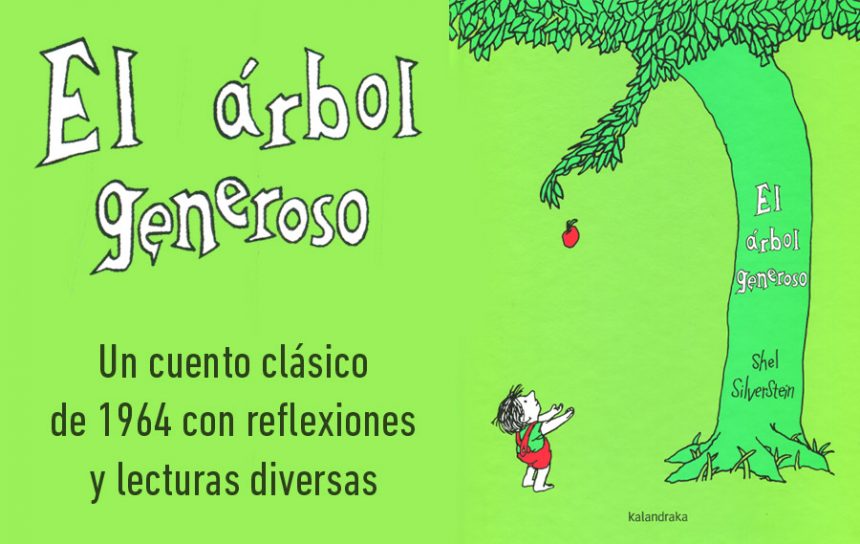 arbol-generoso-narah-blog-copia El árbol generoso Kalandraka