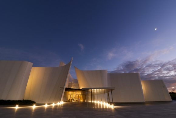 Deuda del Museo Internacional Barroco se redujo a 2 mil mdp