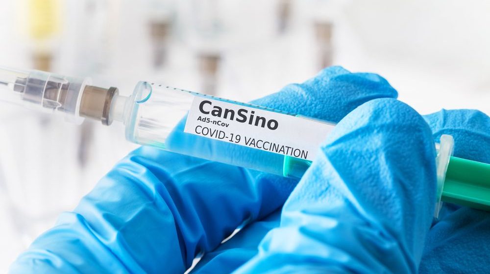 Farmacéutica CanSino recomienda aplicar refuerzo  anti COVID, seis meses después de recibir primera dosis.