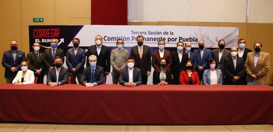Eduardo Rivera Pérez encabezó la tercera sesión de la comisión permanente por Puebla