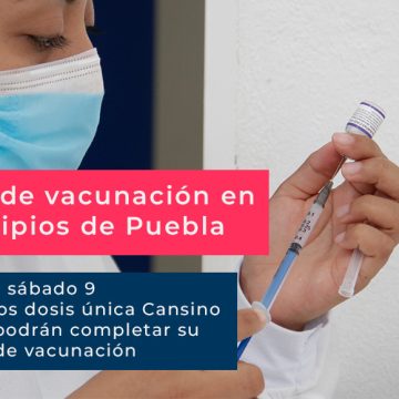 Realizará Brigada Correcaminos jornada de vacunación en 12 municipios de jueves a sábado