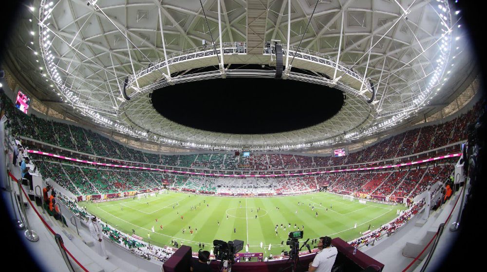 Inició venta de boletos para Qatar 2022