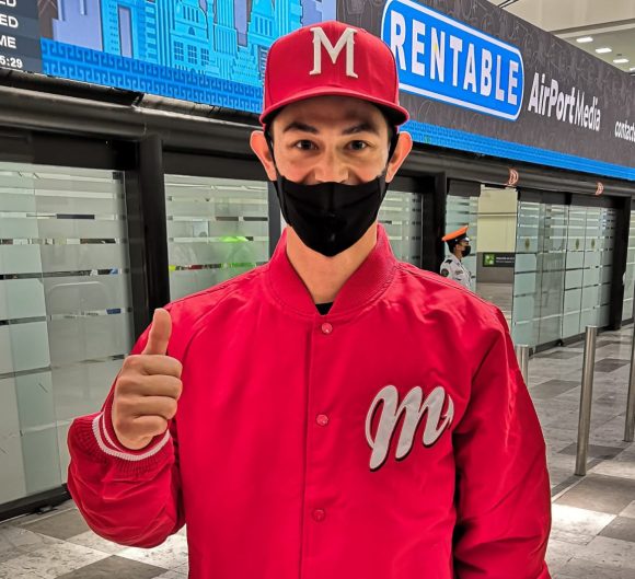 El japonés Tomo Otosaka se sumó al campamento de los Diablos Rojos