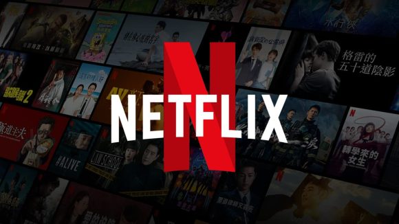 Netflix sube sus precios en México: ¿Cuánto pagarás a partir de abril de 2026?