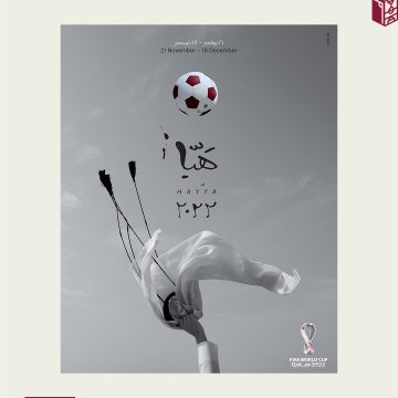 FIFA presenta el póster oficial del Mundial de Qatar 2022