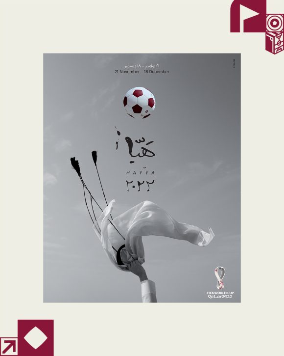 FIFA presenta el póster oficial del Mundial de Qatar 2022