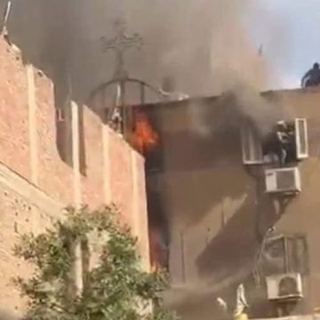 Incendio en iglesia de Egipto deja al menos 41 muertos y 14 heridos