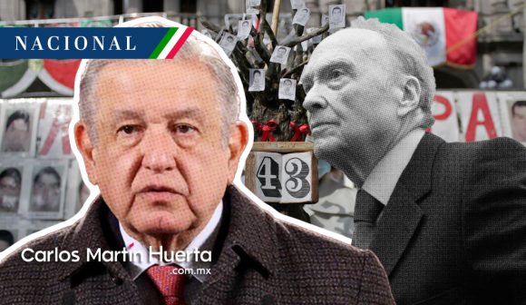 AMLO - Gertz - Ayotzinapa AMLO defiende a Gertz Manero tras señalamientos del GIEI por Ayotzinapa