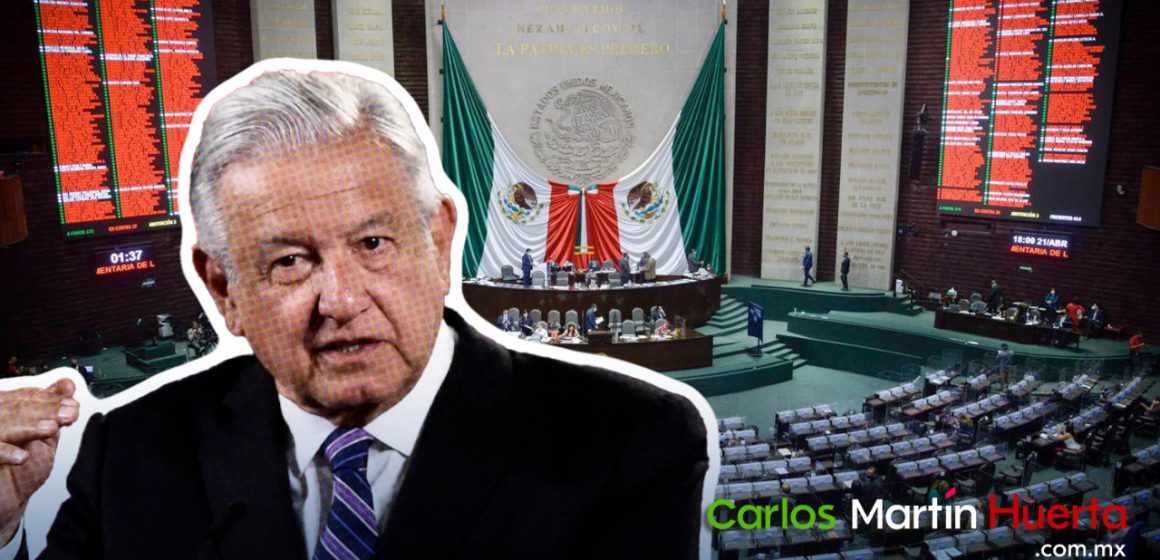 AMLO felicita a legisladores por promover permanencia de las Fuerzas Armadas hasta 2029