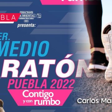 Presentan 1er Medio Maratón de Puebla