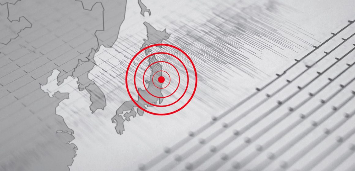 Así es la alerta sísmica más sofisticada del mundo