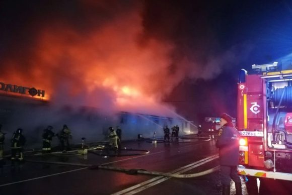 Incendio en bar de Rusia deja al menos 15 muertos