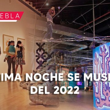 No te pierdas la última Noche de Museos del 2022
