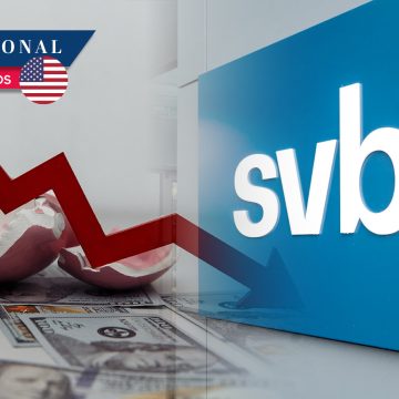 Silicon Valley Bank oficialmente en bancarrota