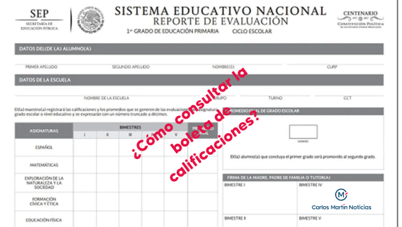  ¿Cómo consultar la boleta de calificaciones en Puebla?