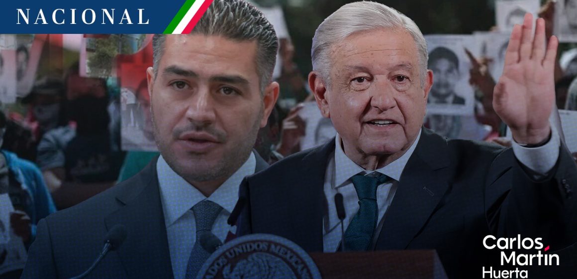 AMLO pide no juzgar a García Harfuch de acudir a reunión por caso Ayotzinapa