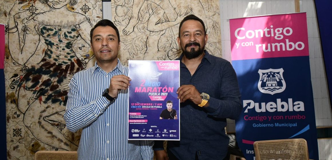 Presentaron la Segunda Edición del Medio Maratón de Puebla