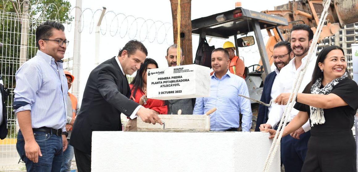 Agua de Puebla inició la Construcción de la Planta Potabilizadora Atlixcáyotl