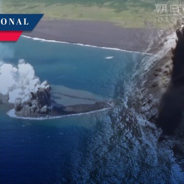 (VIDEO) Surge nueva isla en Japón tras erupción de volcán submarino
