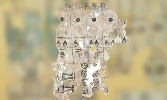 Sin título FGR y Secretaría de Cultura logran devolución de Códice de Tlalquitenango