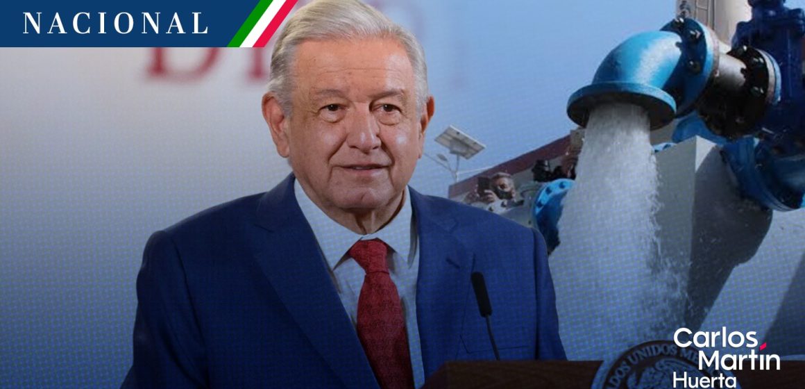 AMLO destaca perforación de pozos para evitar escasez de agua en CDMX  