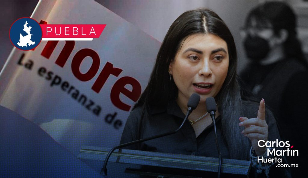 Reelección de Pepe Chedraui en Puebla: PT Avala continuidad de la 4T en la capital 1 Nora Merino Morena