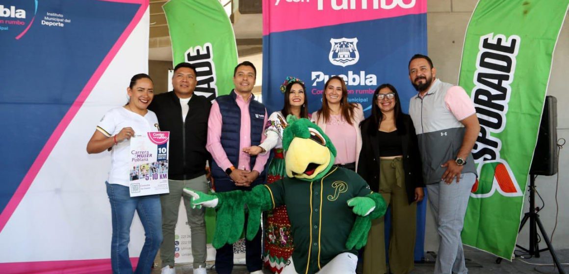 Ayuntamiento de Puebla se prepara para la Carrera de la Mujer Poblana 2024