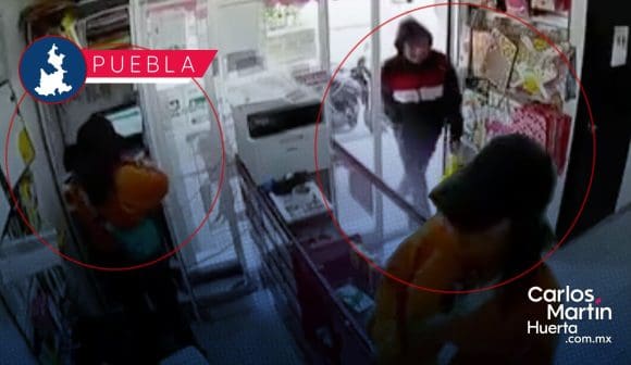 Así es como asaltan negocios en la Romero Vargas; son delincuentes recurrentes
