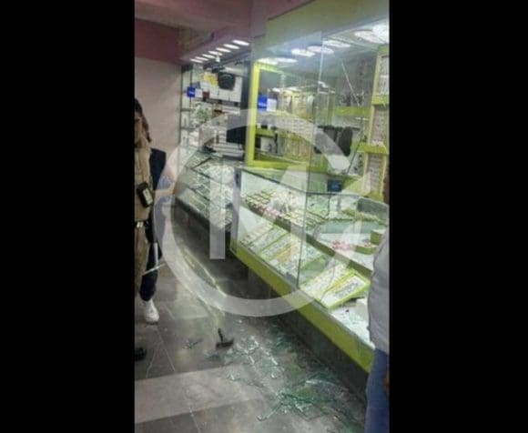 Centro Joyero Centro - Asaltan Centro Joyero en el Centro Histórico de Puebla