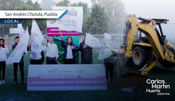 Inicia rehabilitación del Complejo Deportivo Quetzalcóatl en San Andrés Cholula