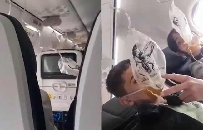 Emergencia aérea: Vuelo de Aeroméxico regresa al AICM tras despresurización 1 Emergencia aérea: Vuelo de Aeroméxico regresa al AICM tras despresurización