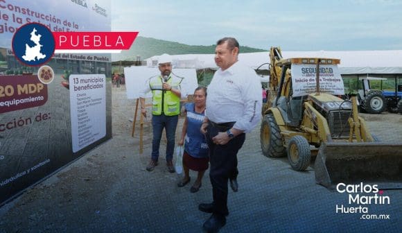 Puebla iniciará construcción de la Universidad de la Salud en Yaonáhuac y Zoquitlán a finales de julio