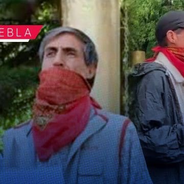 Renato Romero: Segob pide revisión de su detención y medida cautelar