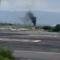 Avioneta se accidenta en el Aeropuerto de Cuernavaca; ocupantes sufren quemaduras