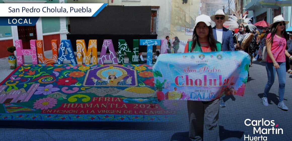 San Pedro Cholula participó en actividades culturales de la Feria de Huamantla 2025