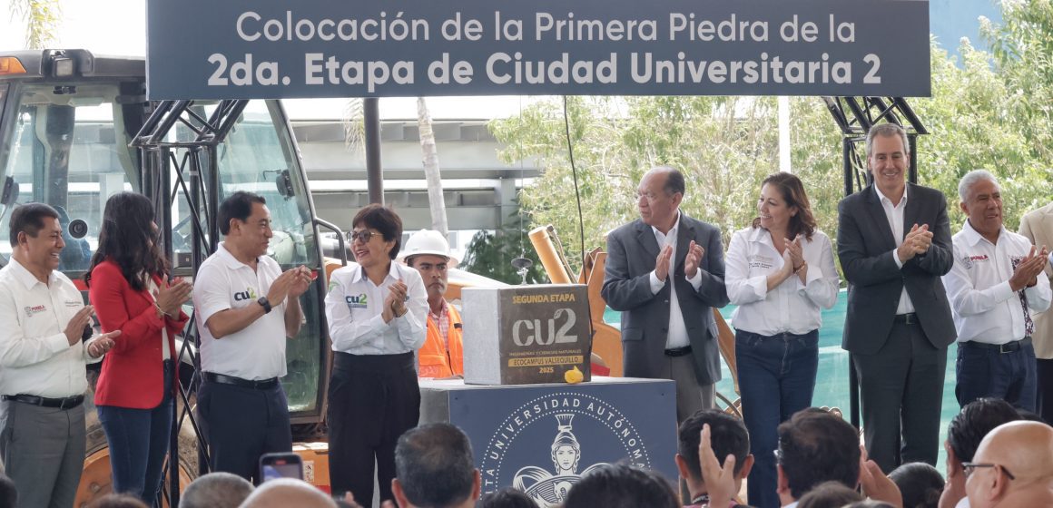 Ciudad Universitaria 2: BUAP inicia segunda etapa para impulsar la innovación tecnológica