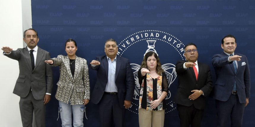 La rectora Lilia Cedillo Ramírez da a conocer los primeros nombramientos del nuevo periodo rectoral