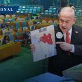 Delegaciones se ausenta durante discurso de Netanyahu en Asamblea de la ONU