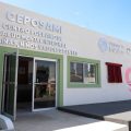 Puebla inaugura CEPOSAMI: primer Centro Estatal Integral de Salud Mental para Niñas, Niños y Adolescentes