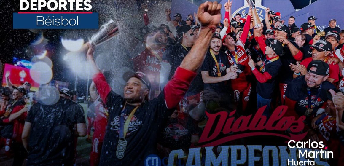 Los Diablos Rojos se coronan bicampeones de la LMB