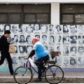 Ayuntamiento de Puebla asegura reposición de mural de personas desaparecidas